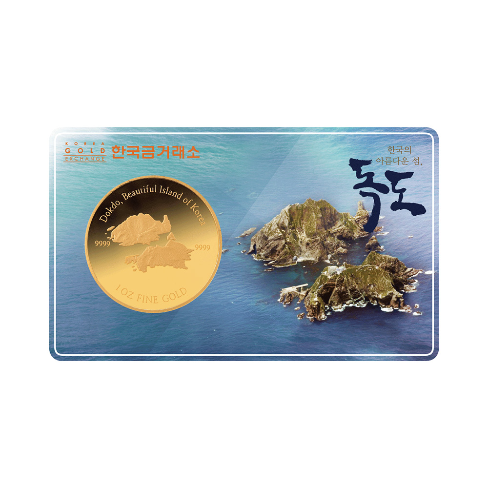 1온스 골드 독도 불리온 메달